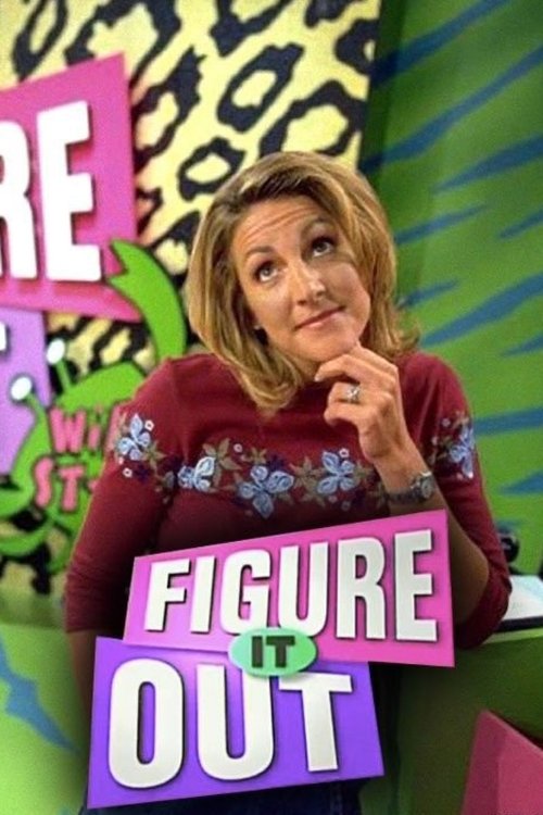 Figure It Out постер