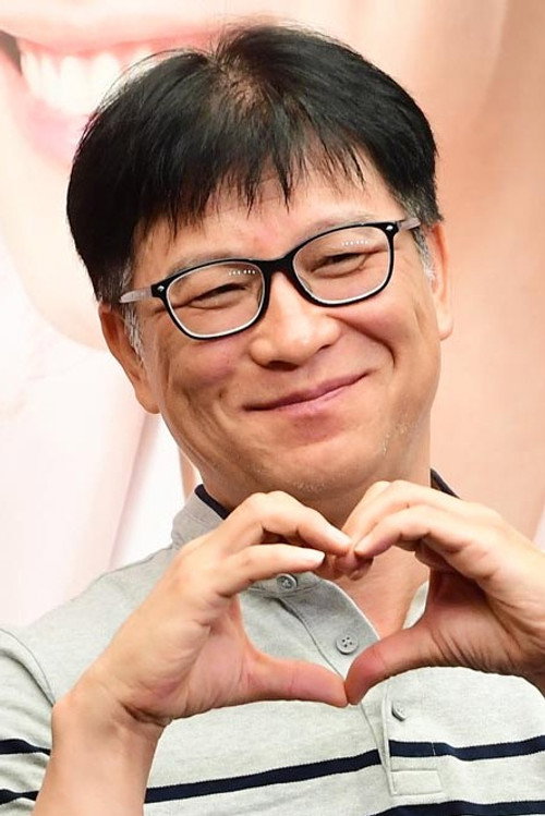 Пак Чхан Ёль