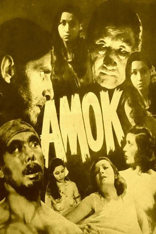 Amok постер