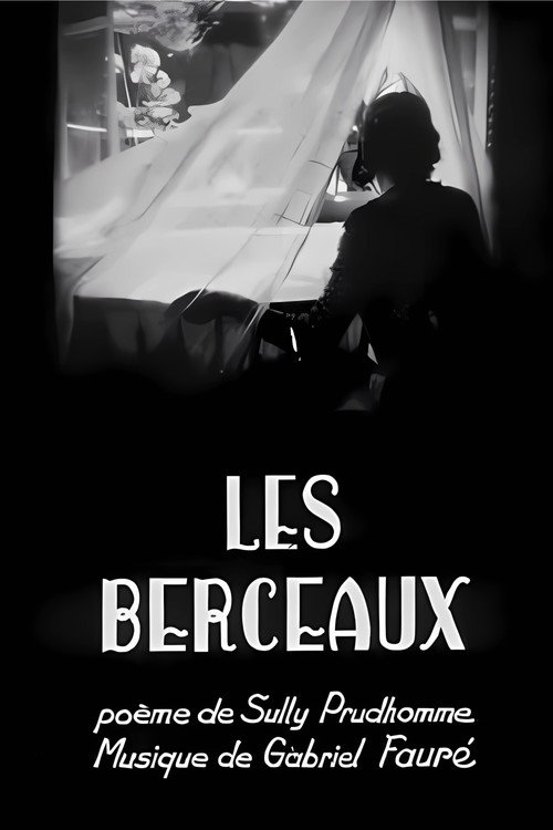 Les Berceaux постер