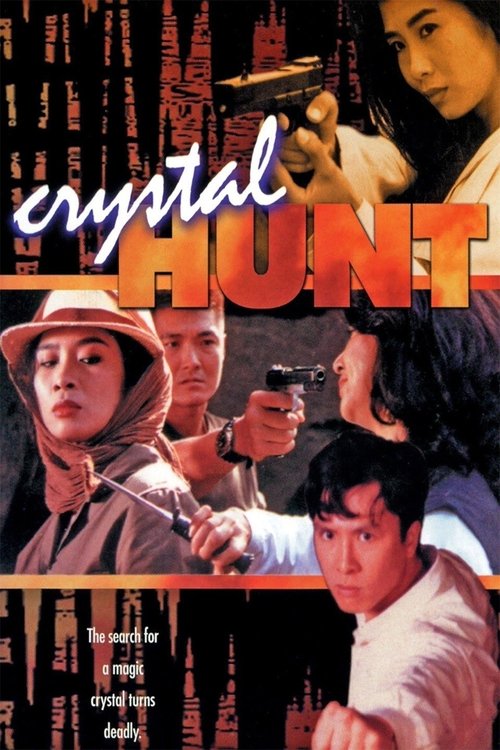 Crystal Hunt постер
