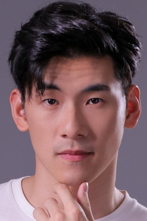 บิ๊ก ธนกร กุลจรัสสมบัติ