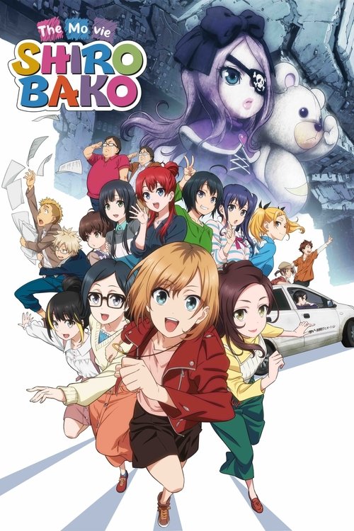 SHIROBAKO the Movie постер
