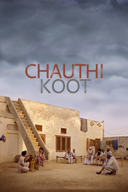 Chauthi Koot постер