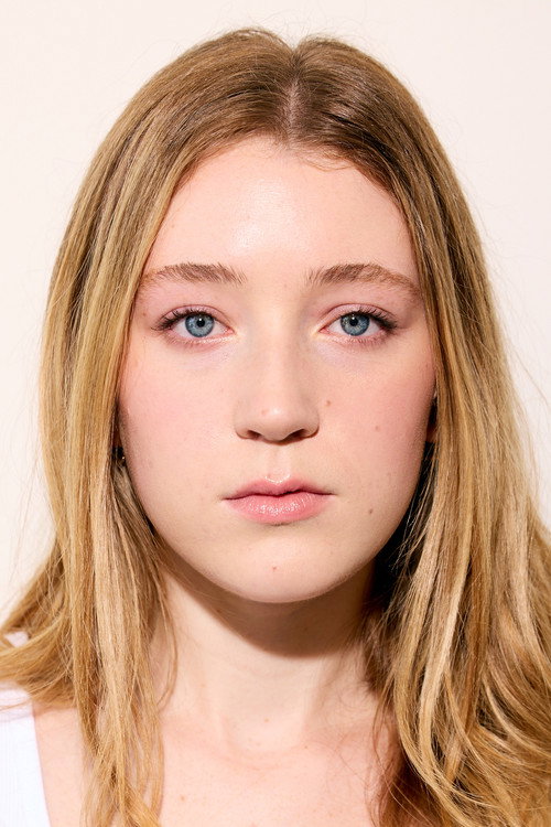 Эмма Халлин