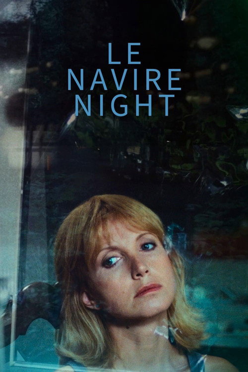 Le Navire Night постер