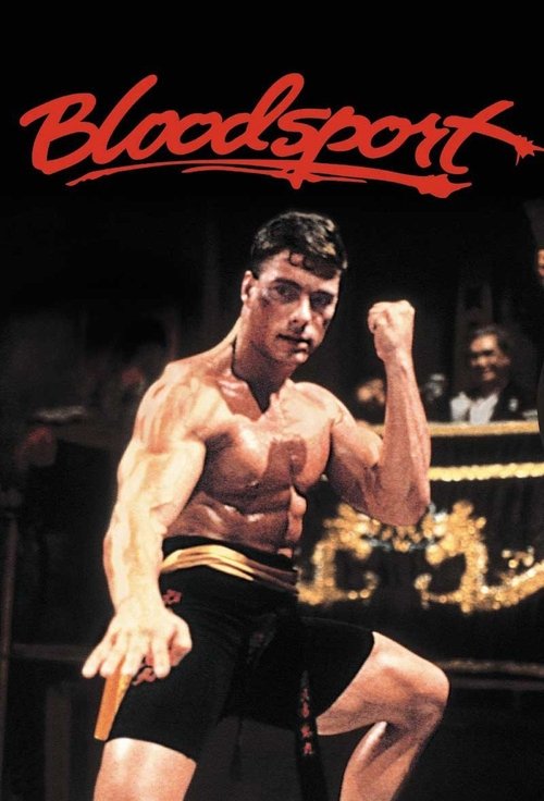 Bloodsport постер