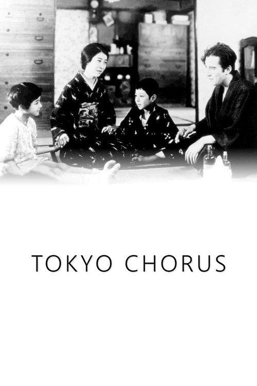 Tokyo Chorus постер