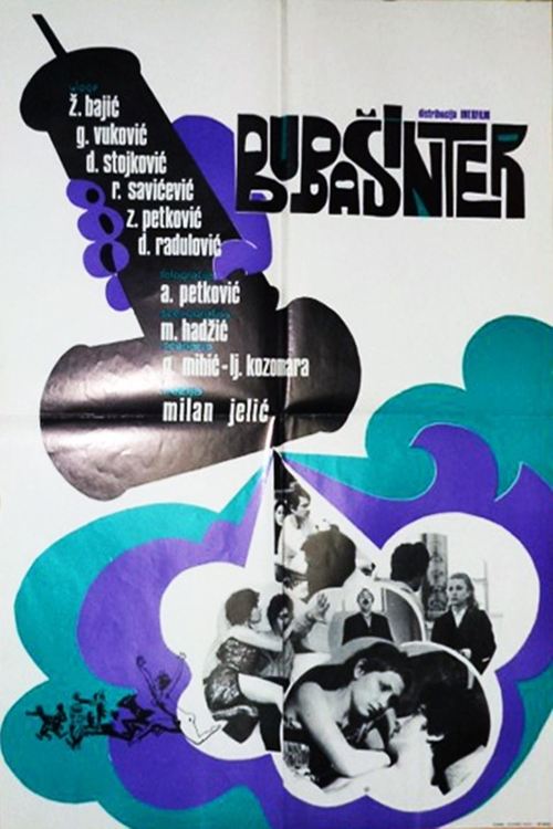 Bubašinter постер