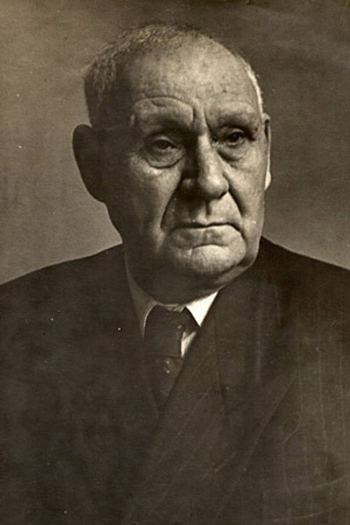 Мирза Алиев