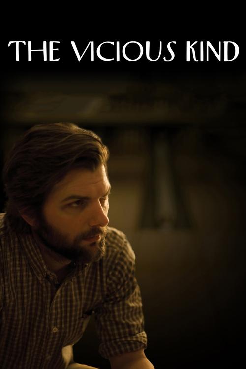 Злобный тип постер