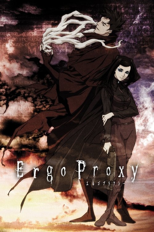 Ergo Proxy постер