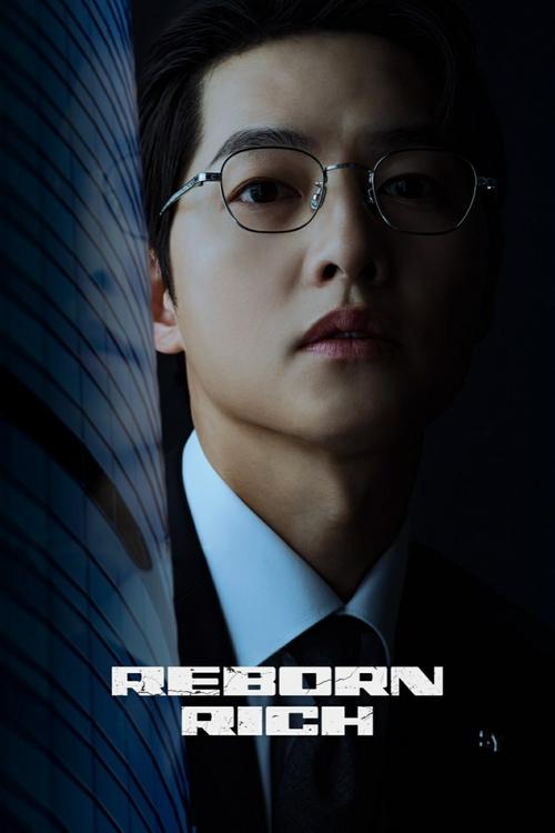 Reborn Rich постер