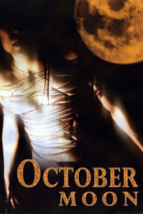 October Moon постер