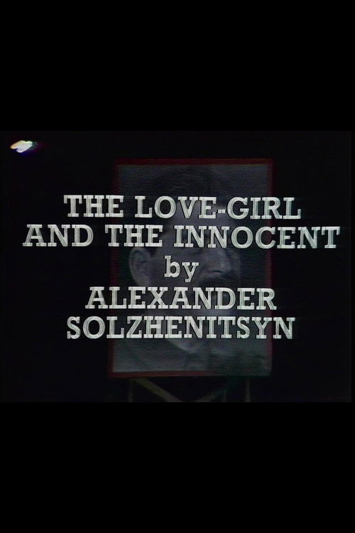 The Love-Girl and the Innocent постер