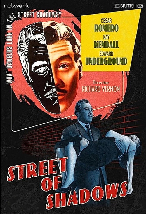 Street of Shadows постер