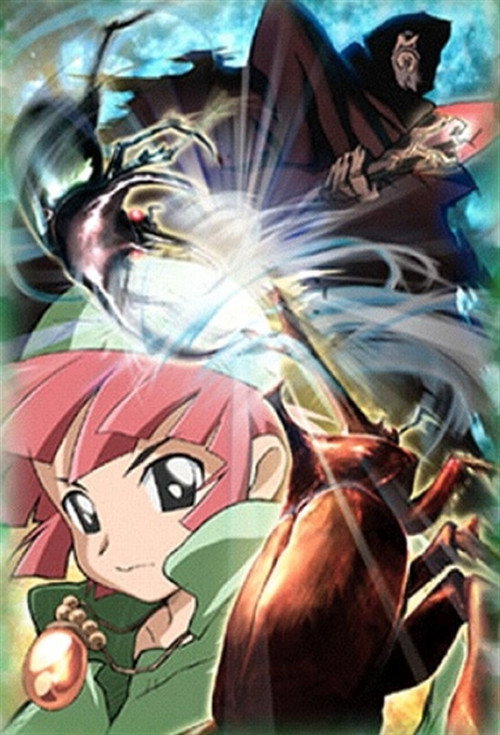 甲虫王者ムシキング ~森の民の伝説~ постер