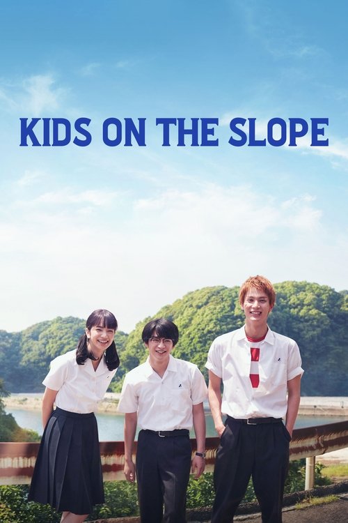 Kids on the Slope постер