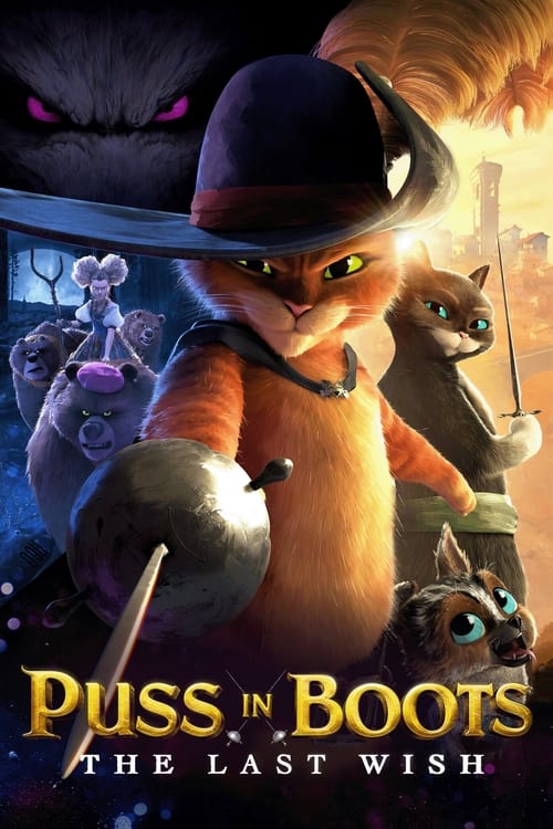 Puss in Boots: The Last Wish постер