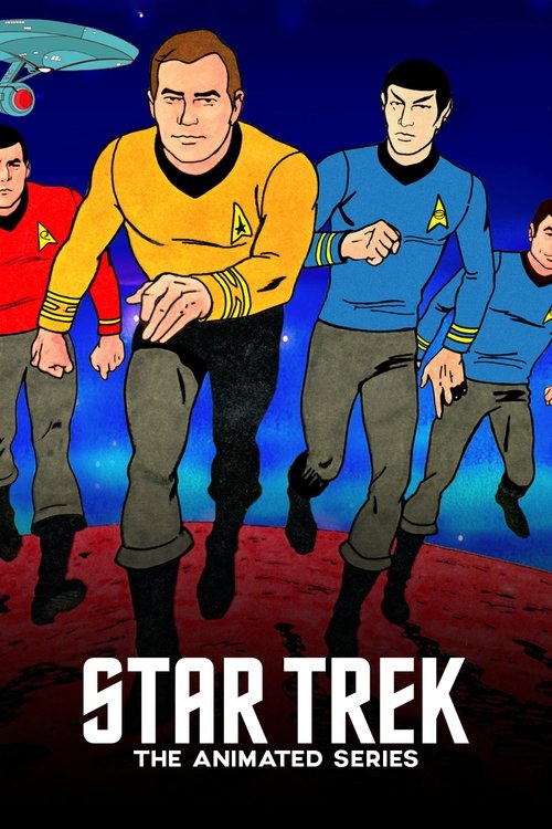 Star Trek постер