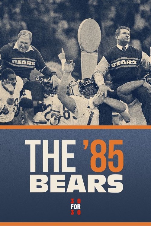 The '85 Bears постер
