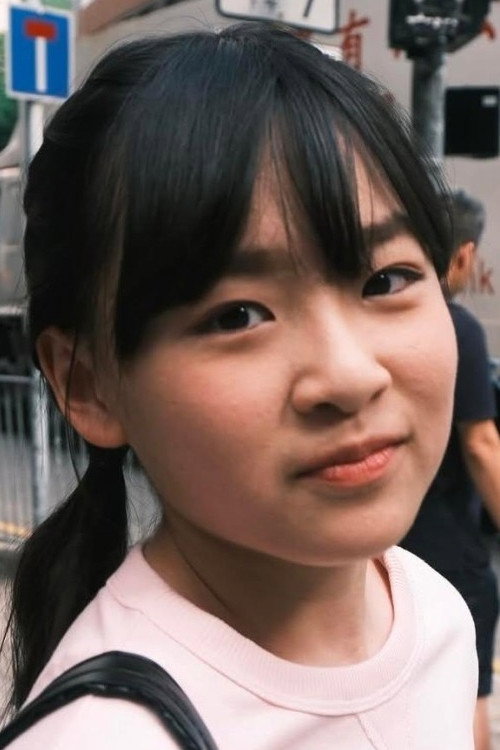 熊諾頤