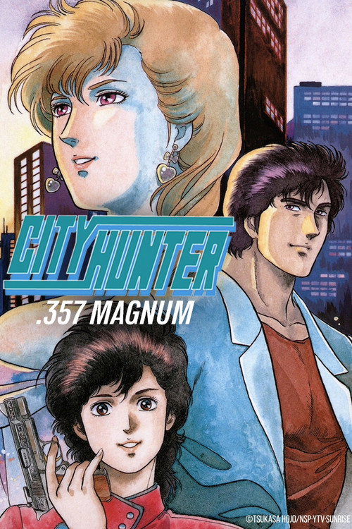 City Hunter: .357 Magnum постер