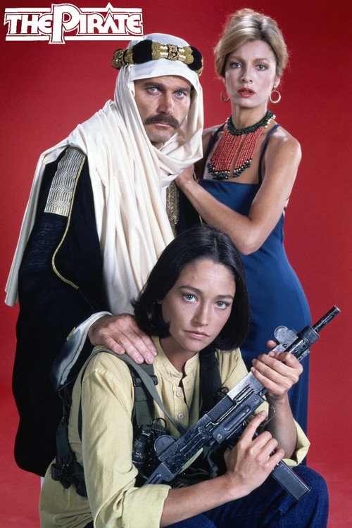 The Pirate постер
