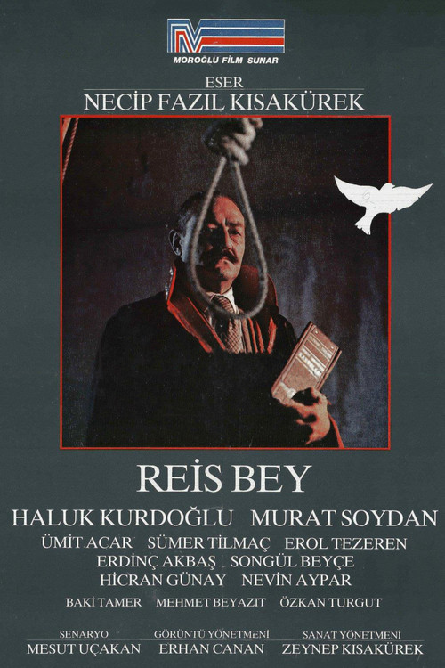 Reis Bey постер