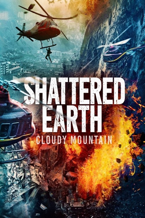 Cloudy Mountain постер