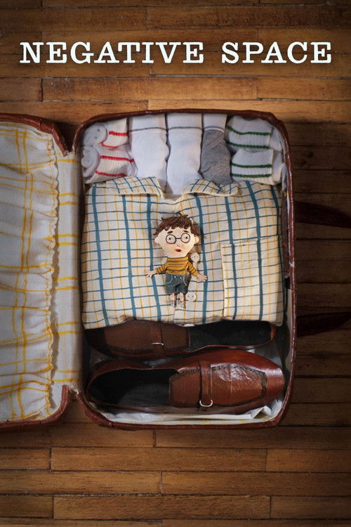 Пустое место постер