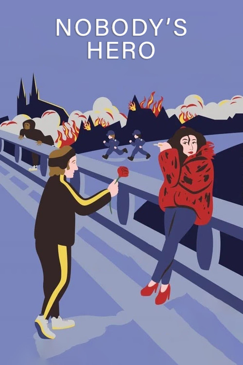 Пойдем со мной постер