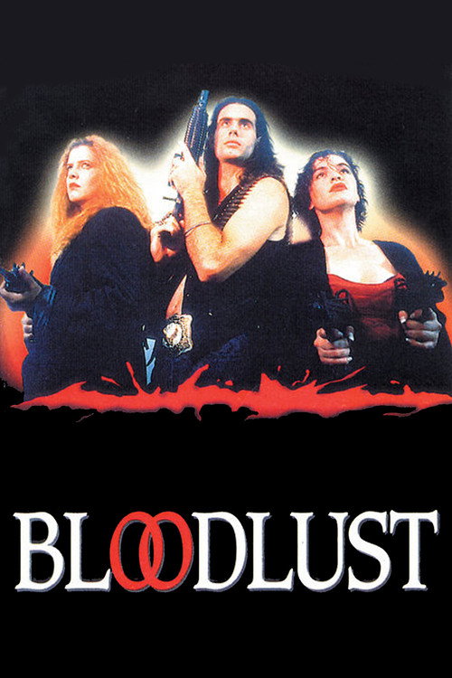 Bloodlust постер