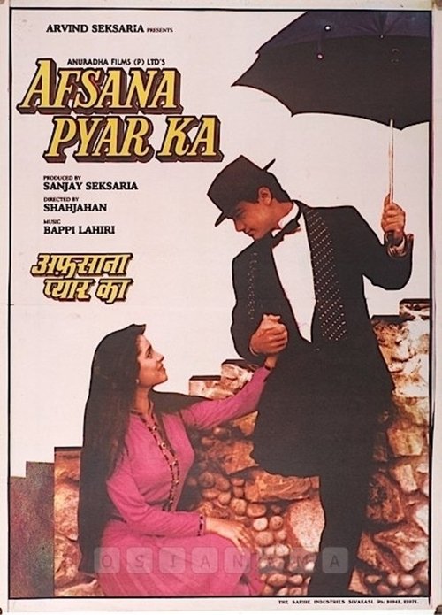 Afsana Pyar Ka постер