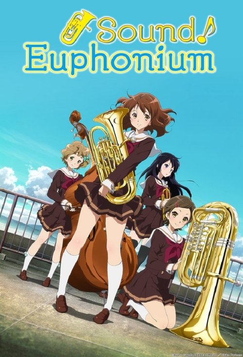 Sound! Euphonium постер