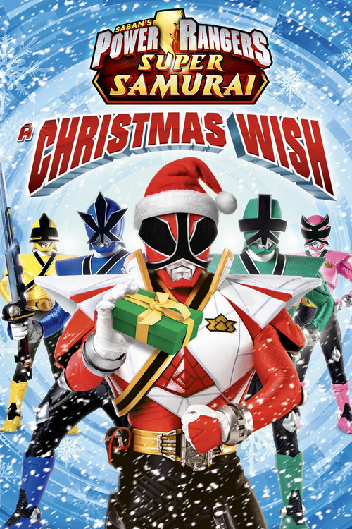 Power Rangers Super Samurai: A Christmas Wish постер