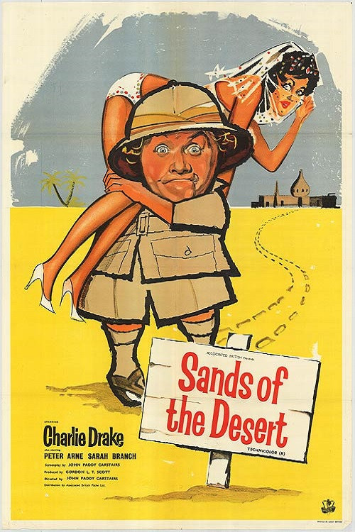 Sands of the Desert постер