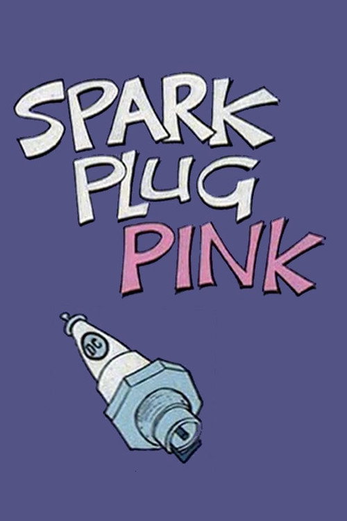 Spark Plug Pink постер