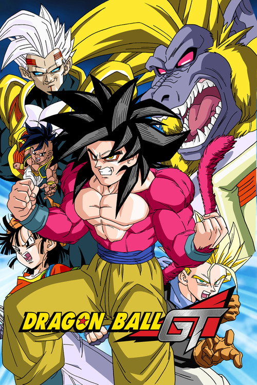 Dragon Ball GT постер