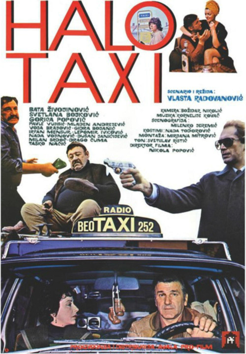 Halo taxi постер