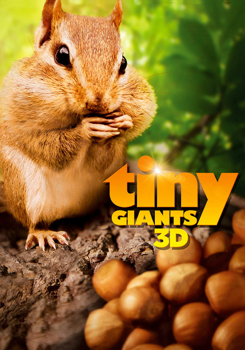 Tiny Giants 3D постер