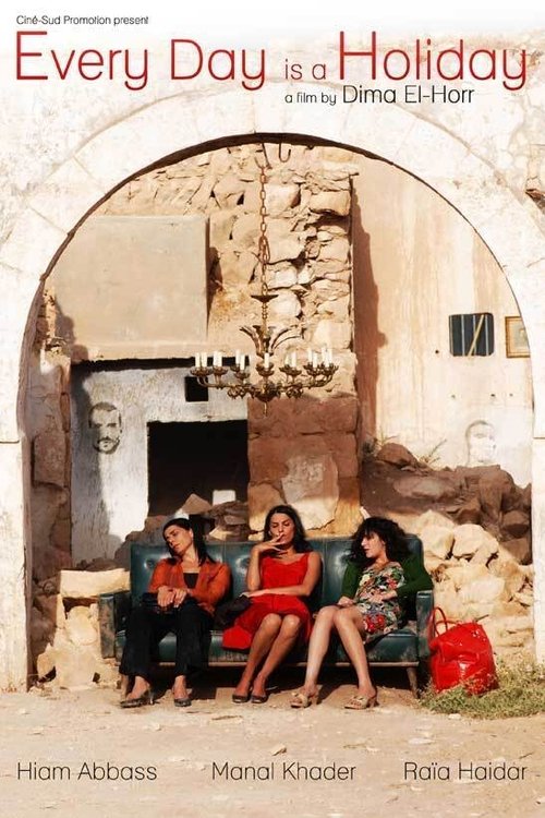 Everyday Is a Holiday постер