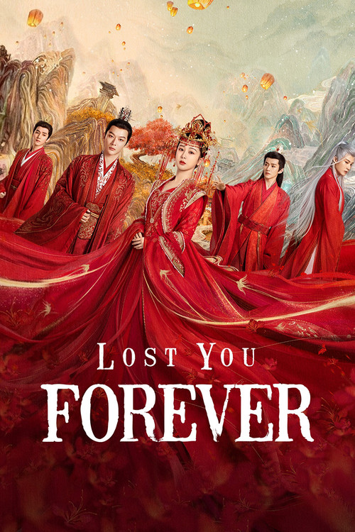 Lost You Forever постер