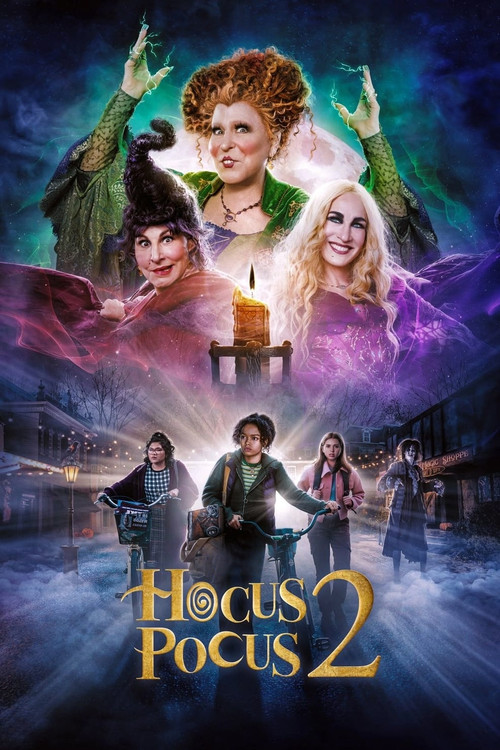 Hocus Pocus 2 постер
