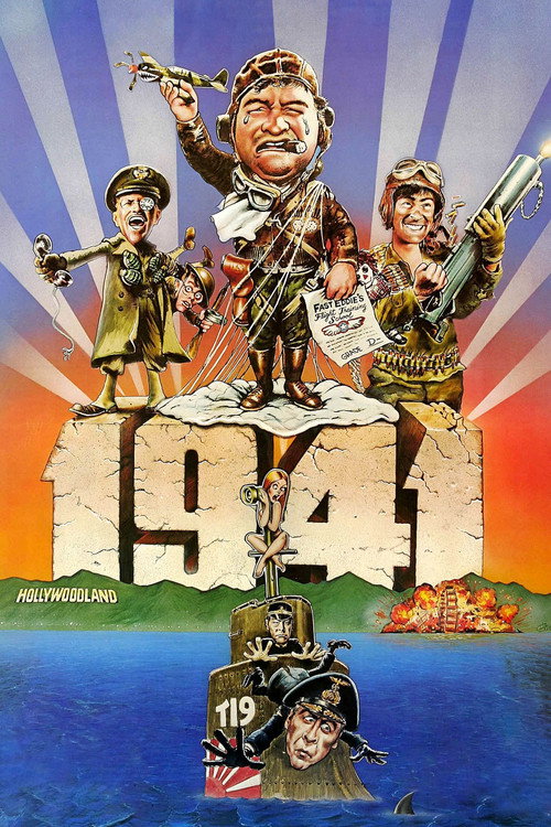 1941 постер