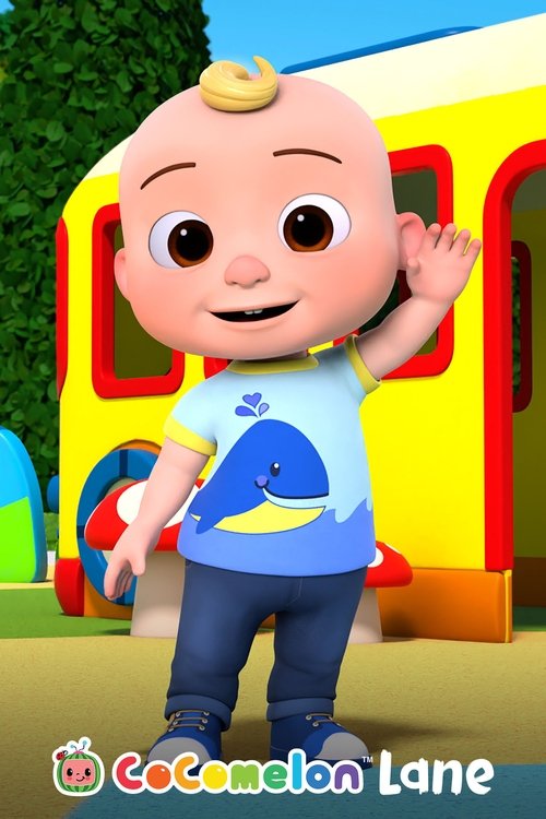 Улица Cocomelon постер