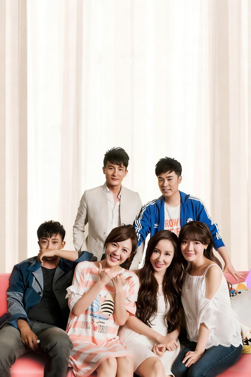 iPartment постер