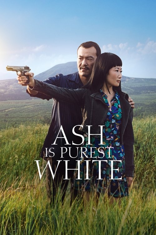 Ash Is Purest White постер
