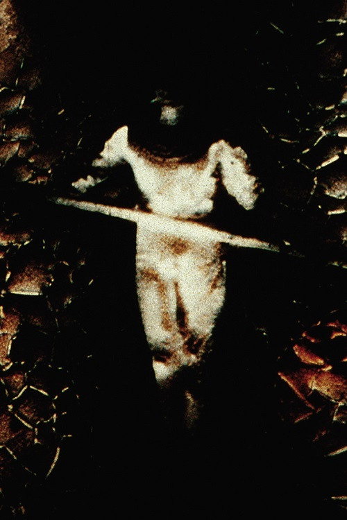 Psalm II: Walking Distance постер