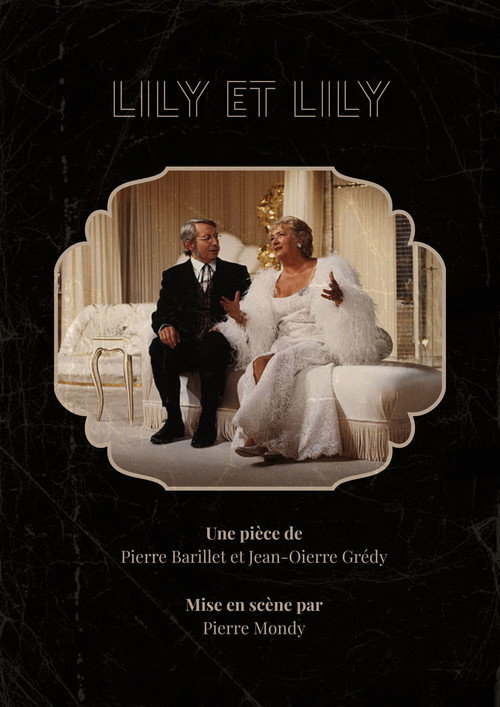 Lily et Lily постер